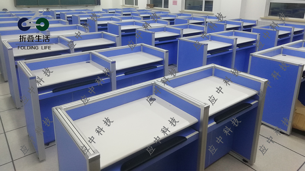 升降屏風桌