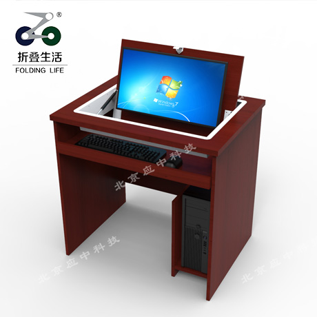 Q1翻轉(zhuǎn)電腦桌，多功能辦公桌，顯示器隱藏電腦桌