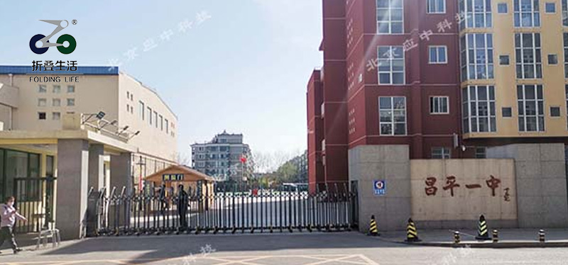 北京市昌平一中-英語聽說多功能教室，升降屏風(fēng)機(jī)考卡