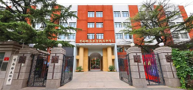 首都師范大學(xué)附屬中學(xué)升降屏風(fēng)考試桌，電教室電腦桌