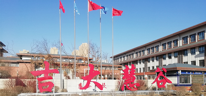 長春吉大慧谷學校升降屏風桌，電教室電腦桌，機考卡座