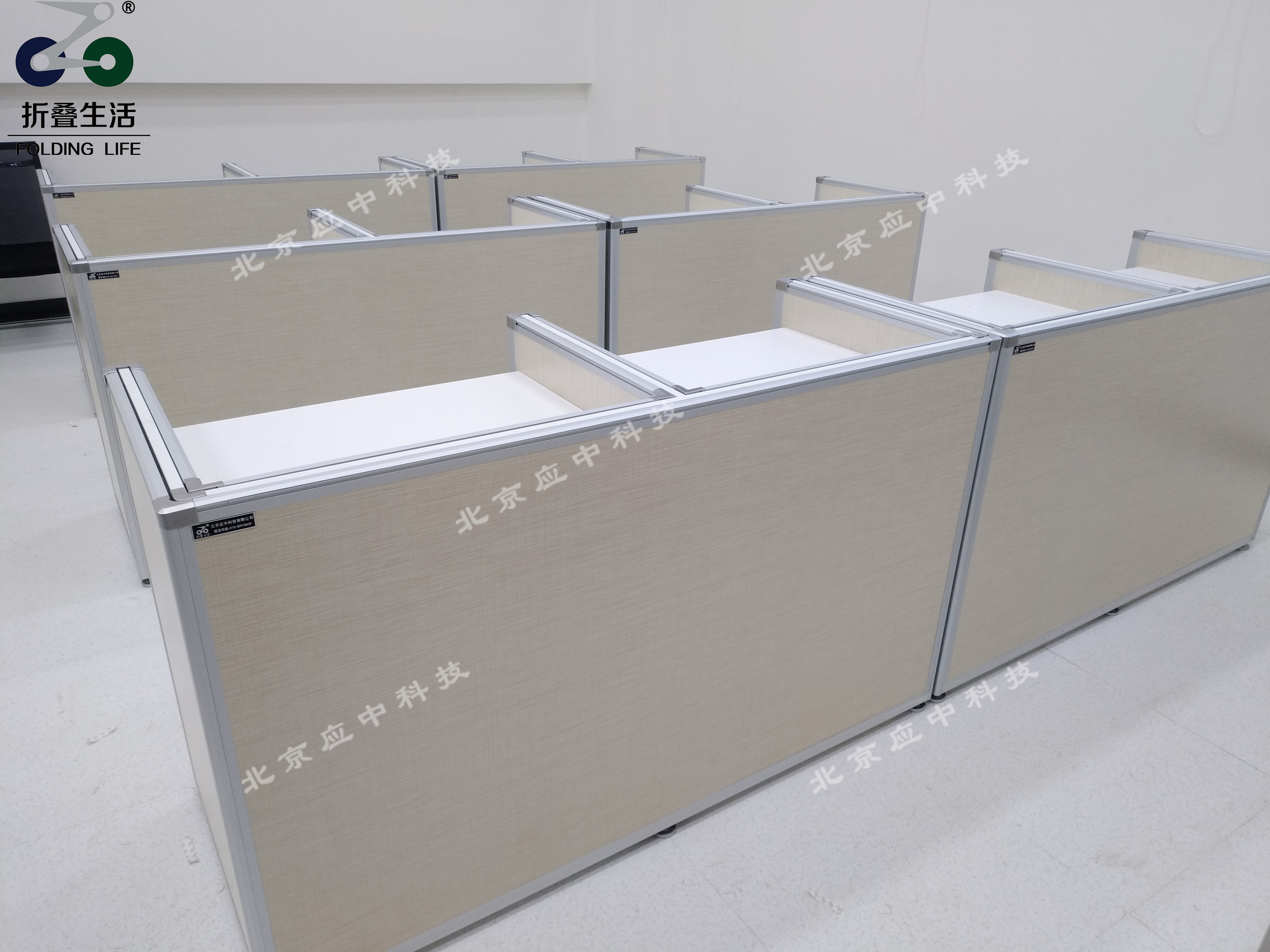 應中科技：智能家具發(fā)展新趨勢